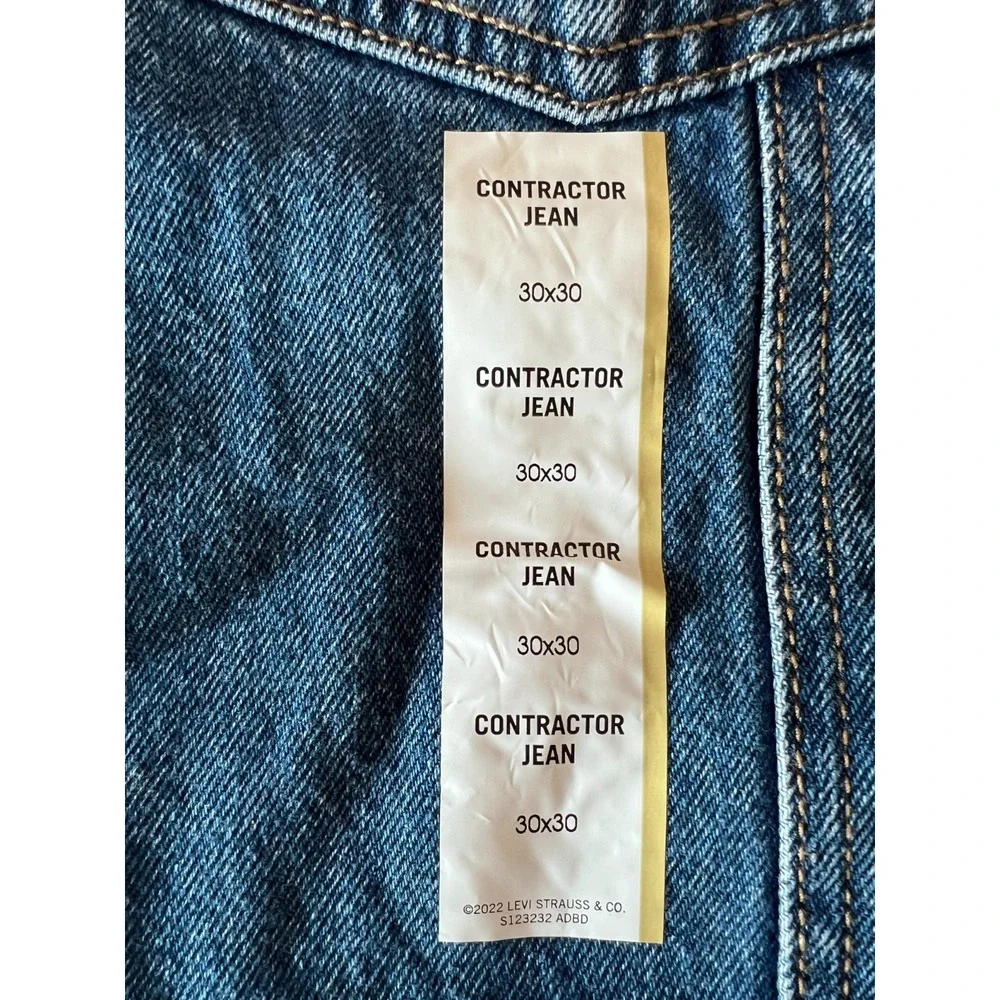 Levis product levi